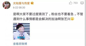 前育碧开发者爆料，公司被千夫所指，但重回巅峰没那么难