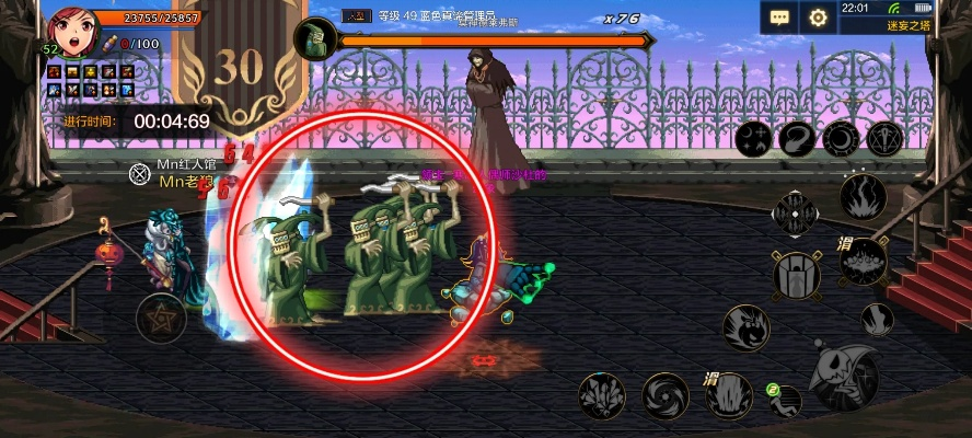 2026迷妄之塔怎么通关？低战力速通、隐藏奖励、全职业打法全解析