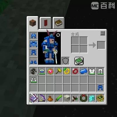 魔钢头盔到底值不值得做？属性解析、锻造配方、适用场景及过渡方案全攻略