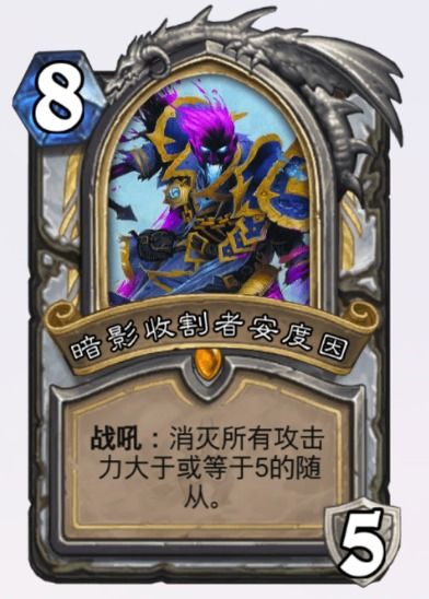 2026炉石传说全卡组类型深度拆解，新手秒锁热门上分卡组的实战秘籍