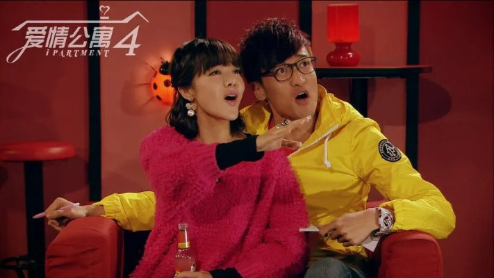 爱情公寓4预告片为何火到2026？梗点解密、剧情预判与情怀营销全解析