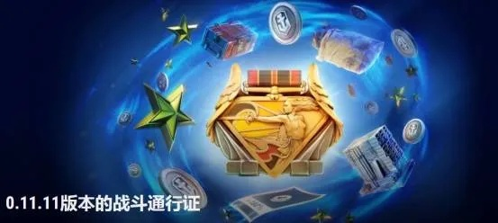 《马拉松》战斗通行证引玩家不满：史上性价比最低
