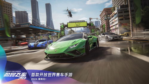 极品飞车OL官网怎么用？正版入口避坑、福利速领、赛事报名及车辆数据全解析