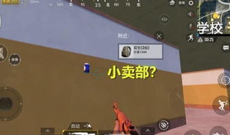 小爷不狂优酷空间是什么类型？硬核玩家必藏的游戏攻略干货基地