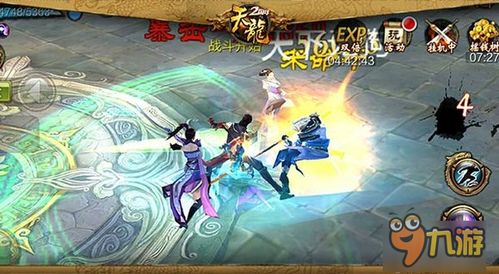 九阴真经唐门三内万蛊噬心诀全攻略，修炼捷径、实战搭配与门派克制解析