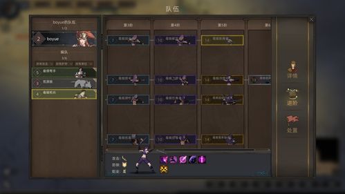 2026年高自由度Lab实验游戏怎么选？8款适配科研/解谜/生存需求的精选清单