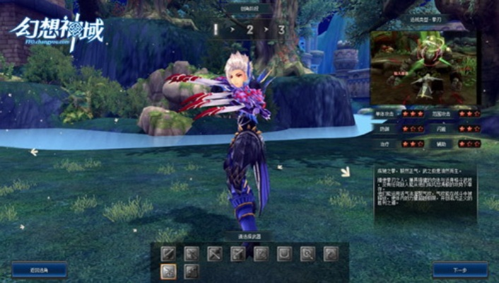 2026幻想神域拳刃全流派深度拆解，加点、装备、实战技巧一站式攻略