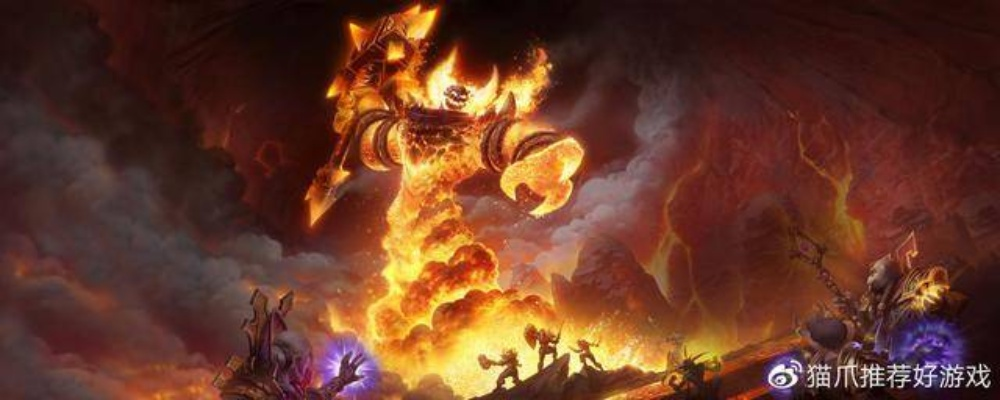 魔兽世界大灾变怀旧服何时开？2026独家进度&玩家需求全解析