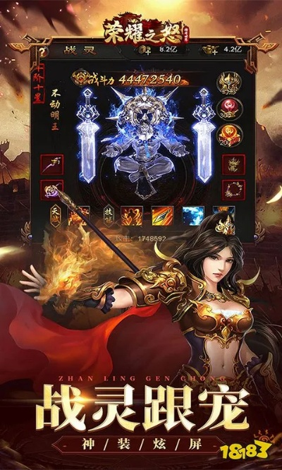 2026热门网页游戏类型全解析，零氪/碎片党如何挑中本命页游？