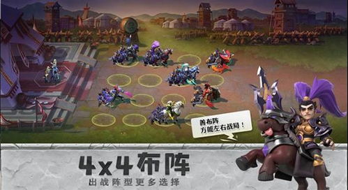 三国志14怎么玩才爽？新手速通、武将搭配、内政爆发育核心技巧全解析