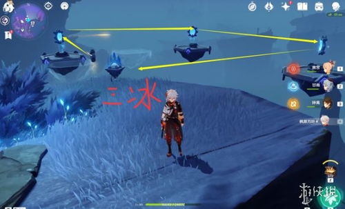 原神三界路飨祭镜子解密全指南，3类核心类型+2026实测零卡关技巧