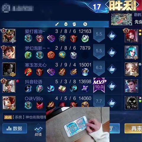 英雄联盟战队标签深度拆解，精准分类+热门需求匹配，快速锁定本命战队