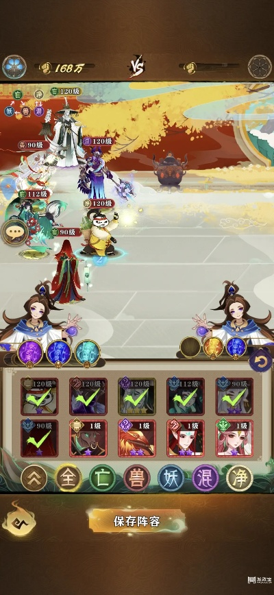 神仙传礼包类型大盘点，新手速冲/老玩家进阶？2026稀缺福利精准匹配攻略