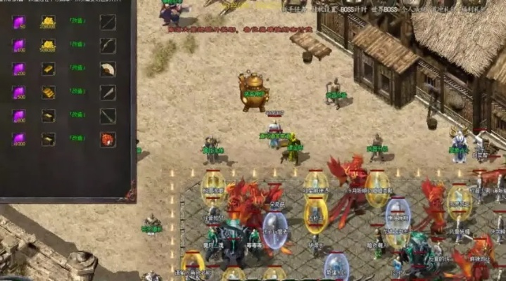 2026硬核私藏，盛大传奇登陆器全类型解析+防闪退适配实战技巧