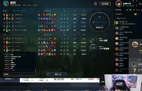 版本英雄略叼类型怎么破？识别、上手、反制全指南（附2026热门案例）