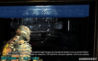 死亡空间2怎么轻松通关？图文全攻略含新手开荒/硬核避坑/全收集