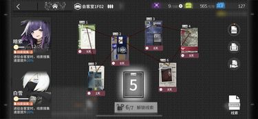 卓格巴尔值得练吗？解锁条件、职业适配、实战技巧全指南（2026最新）