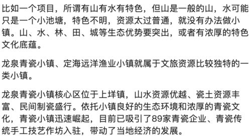 村上春树第8次陪跑诺奖，从文学符号到流量IP，为何年年成热搜顶流？