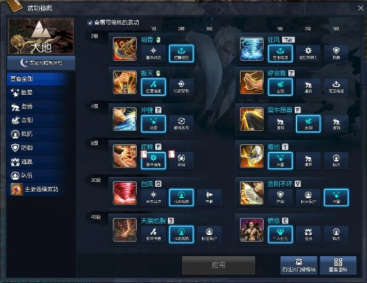 2026剑灵力士加点终极指南，PVE爆发/PVP控场全流派适配，附实战胜率数据