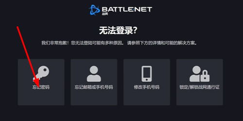 2026实测，传奇客户端3类核心下载类型+热门需求匹配，新手避坑全指南