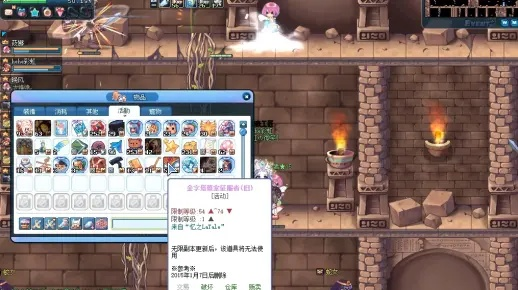 彩虹岛论坛全攻略，解锁隐藏板块、怀旧回归避坑、新手开荒的核心技巧