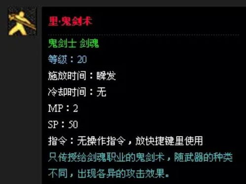 艾尔登法环战灰怎么选？2026全类型拆解+热门流派适配实战攻略