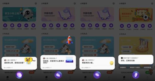 PK小助手怎么选？2026年零封号、适配全品类端手游的胜率提升指南