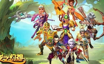 2026龙之幻想类游戏怎么选？热门款、开荒、龙系职业全解析