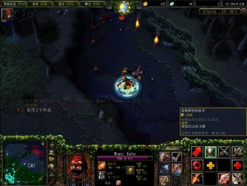 DOTA1斧王怎么出装胜率高？2026年验证的全阶段硬核装备指南