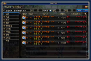 2026DNF格斗家全流派加点攻略，匹配搬砖/红队需求，看完直接毕业？