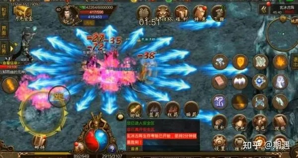 传奇世界魔法盾怎么选？类型细分、实战适配与冷门技巧全揭秘