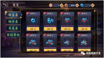 从川麻血战到雀魂日麻，新手快速上手+胜率飙升的独家攻略