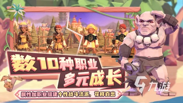 2026回合制网游怎么选？从类型细分到平民入坑全攻略