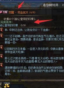 暗黑3Bug有哪些类型？2026年热门需求匹配+实战修复全指南