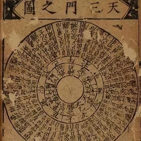 斗战神妖眼任务怎么玩？触发秘辛、全流程攻略及隐藏奖励独家解析