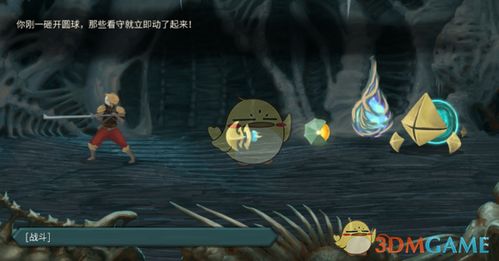 杀戮尖塔2开发者，讨厌微交易，却力挺玩家MOD创作