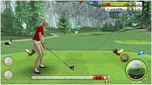 独家解析，高尔夫手游4大玩家类型，精准匹配2026热门进阶玩法