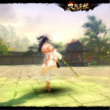 九阴真经君子堂全维度攻略，新手入门、连招实战、团战定位及平民养成指南