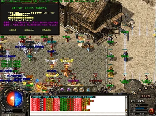 传奇3G外挂怎么选？2026最新类型拆解、热门需求匹配与防封实战指南