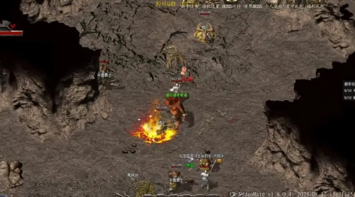 骨灰级玩家亲授1.85火龙版传奇私服攻略，毕业、打金、避坑全指南