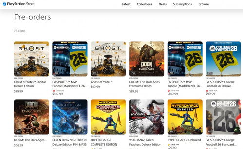 羊蹄山之魂PC版都快做完了 曝索尼取消开发