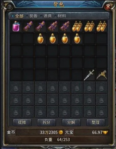 永恒传奇类型全解析，哪款零氪能爽玩？附2026年搬砖&进阶实战攻略