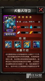 LOL溪子解说私藏冷门英雄上分攻略，钻石以下3天冲段的核心细节全拆解