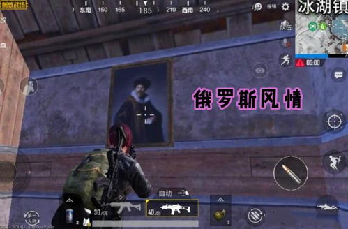 别瞎玩都市战争游戏！2026年硬核战术/开放生存/快节奏竞技精准匹配指南