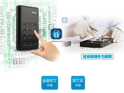 KiriGiri发布D加密虚拟机破解启动器，一键启动超省心