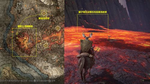 艾尔登法环罐中男亚历山大怎么触发全剧情？隐藏道具/结局实战指南