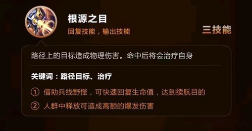 蜀门新手卡哪类最香？2026年6类卡型实测+零氪/微氪党精准匹配攻略