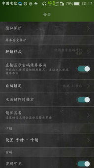 全解析，卡关破解、隐藏结局解锁与稀有羽毛收集指南