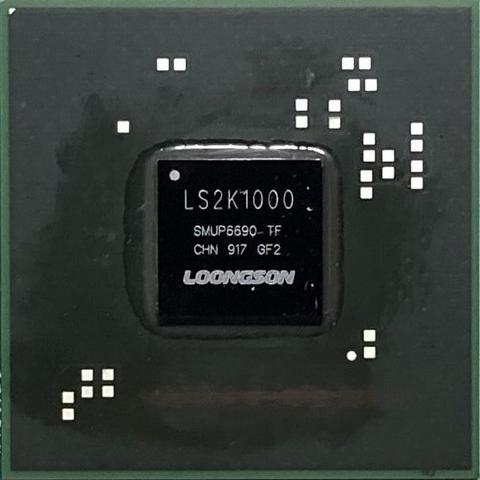 PS5成功运行Linux！大神用它光追2K玩给他爱5