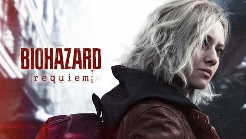 数毛社评生化危机9PC版，优化出色仍存遗憾，玩家最关心的优化点都在这